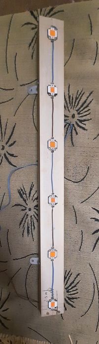 Фитолампа для подсветки архидей.