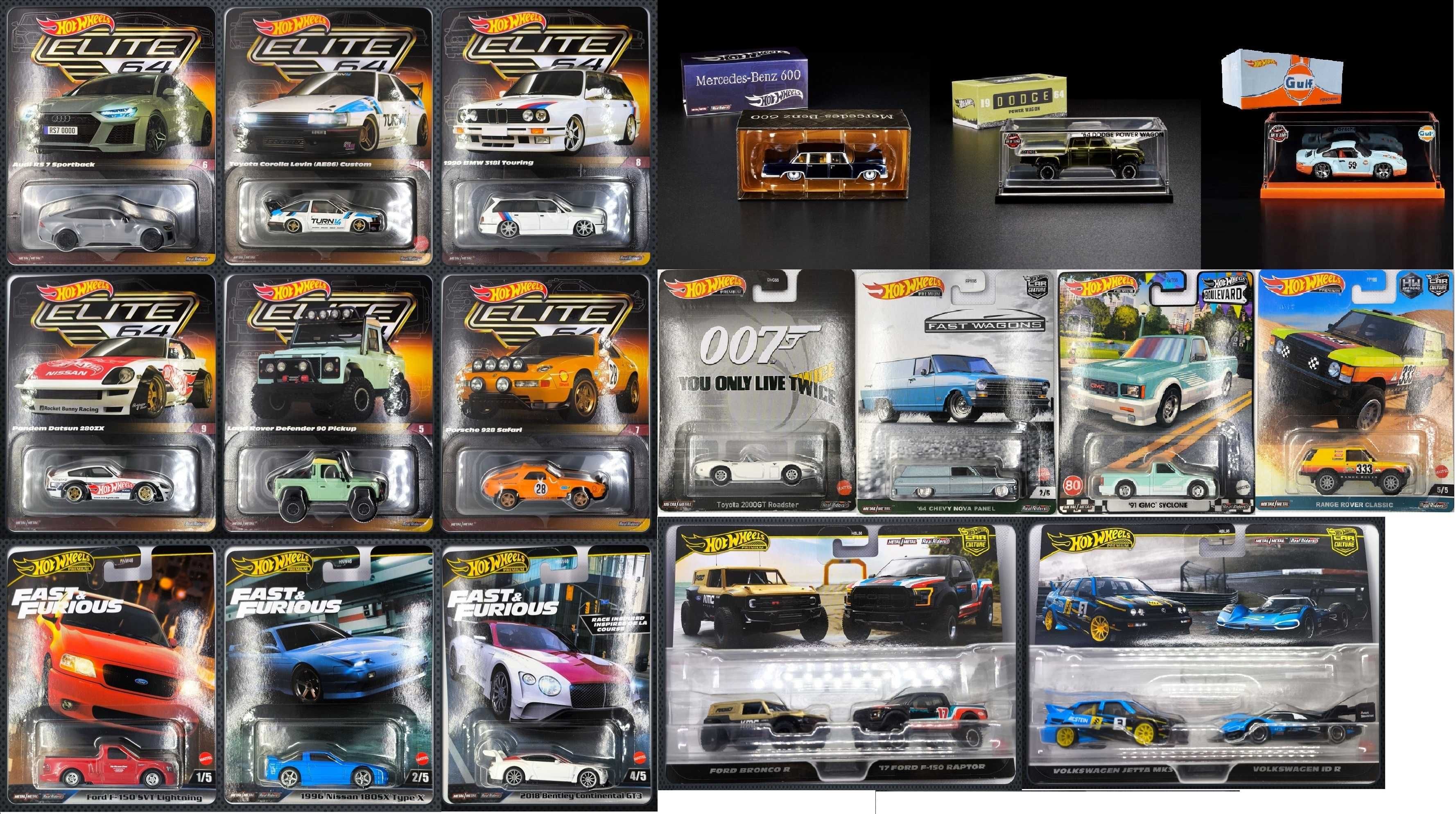 ‼️ Hot Wheels Matchbox Запаковані. Моделі з різних сетів. Premium
