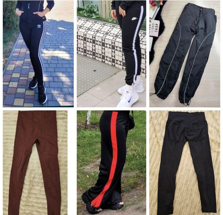 Штани zara лосини спортивний костюм найк nike зара стильные 44-46р