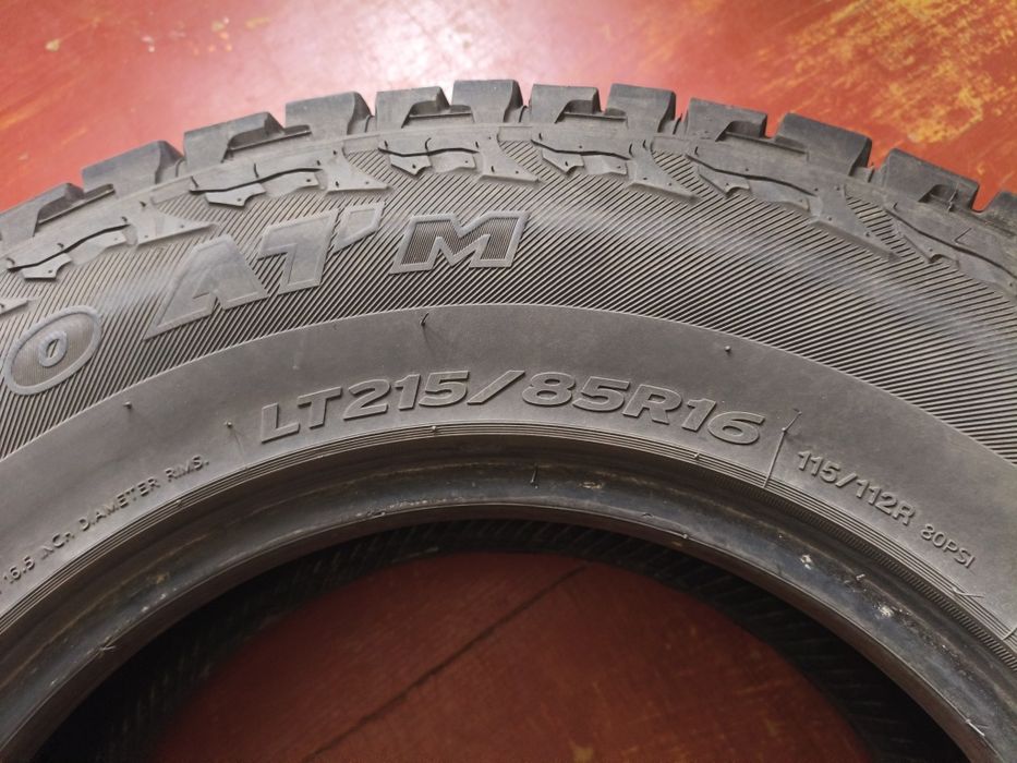 Продам комплектом 215/85R16