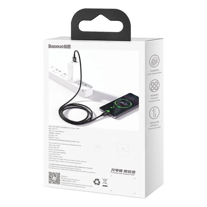 Baseus Superior kabel USB - USB C 66W Huawei SuperCharge SCP 2 m