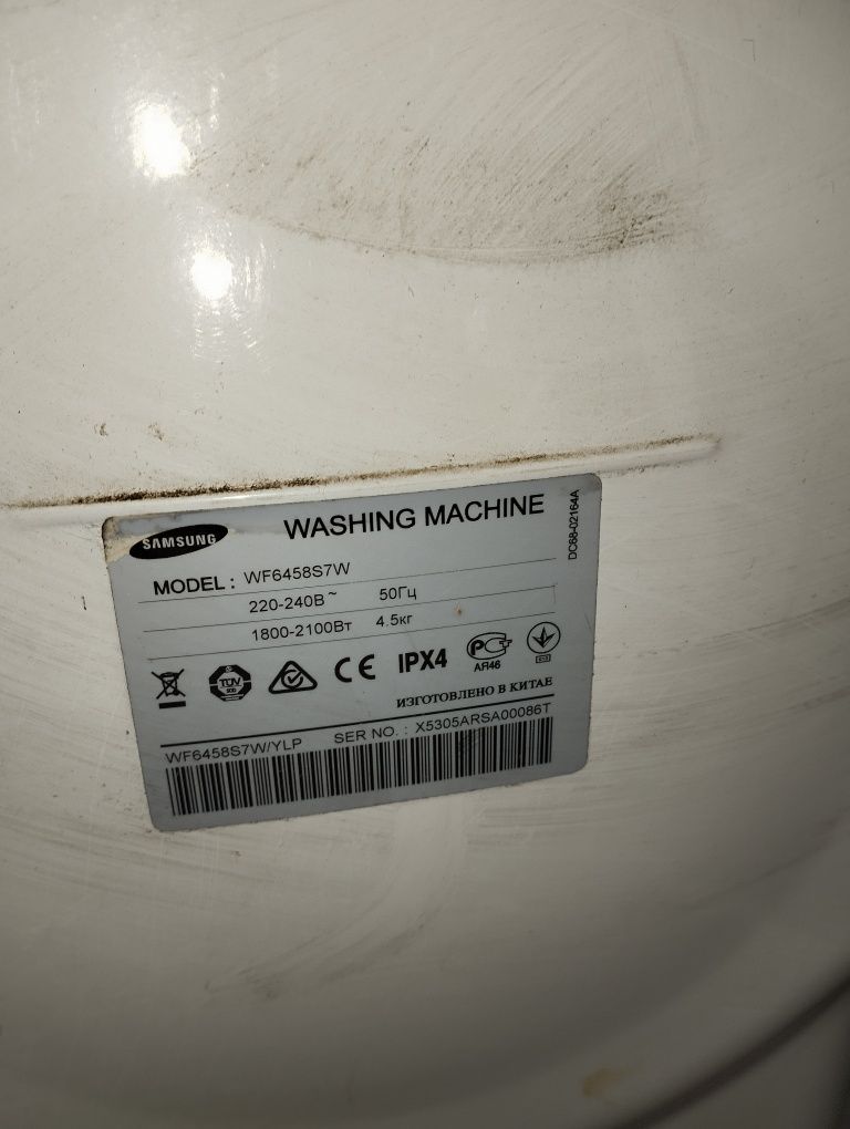 Стиральная машина samsung wf6458s7w