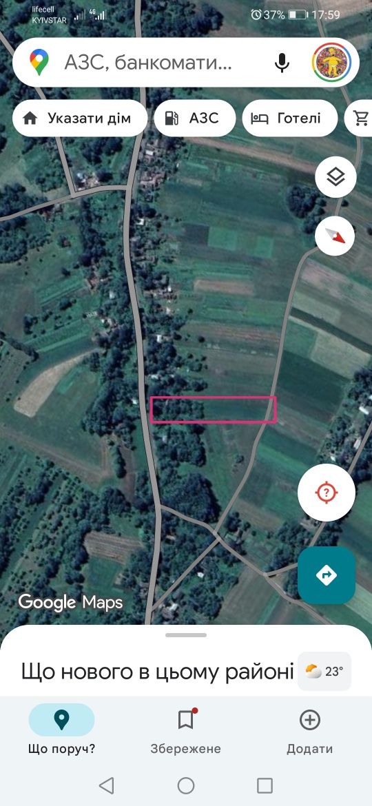 Продається будинок в с. Синявка