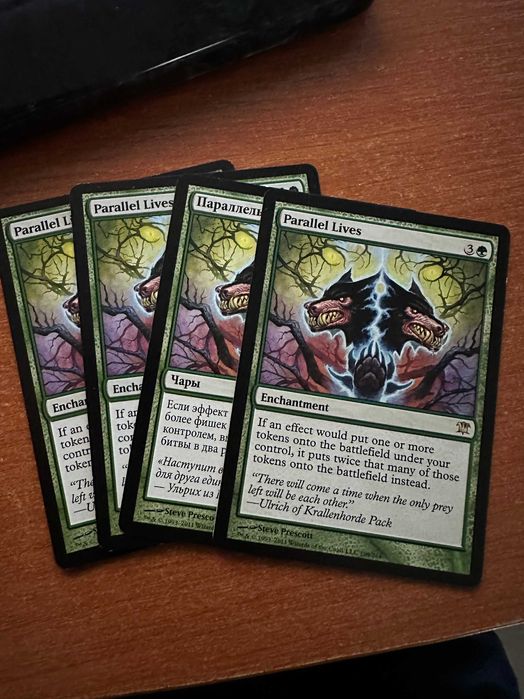 Set de Cartas "Magic the Gathering" [2010/2015] (Não vendo singles)