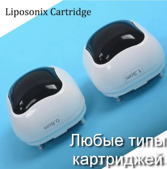 SMAS HIFU Прошивка восстановление картриджа Ultraformer FT liposonix