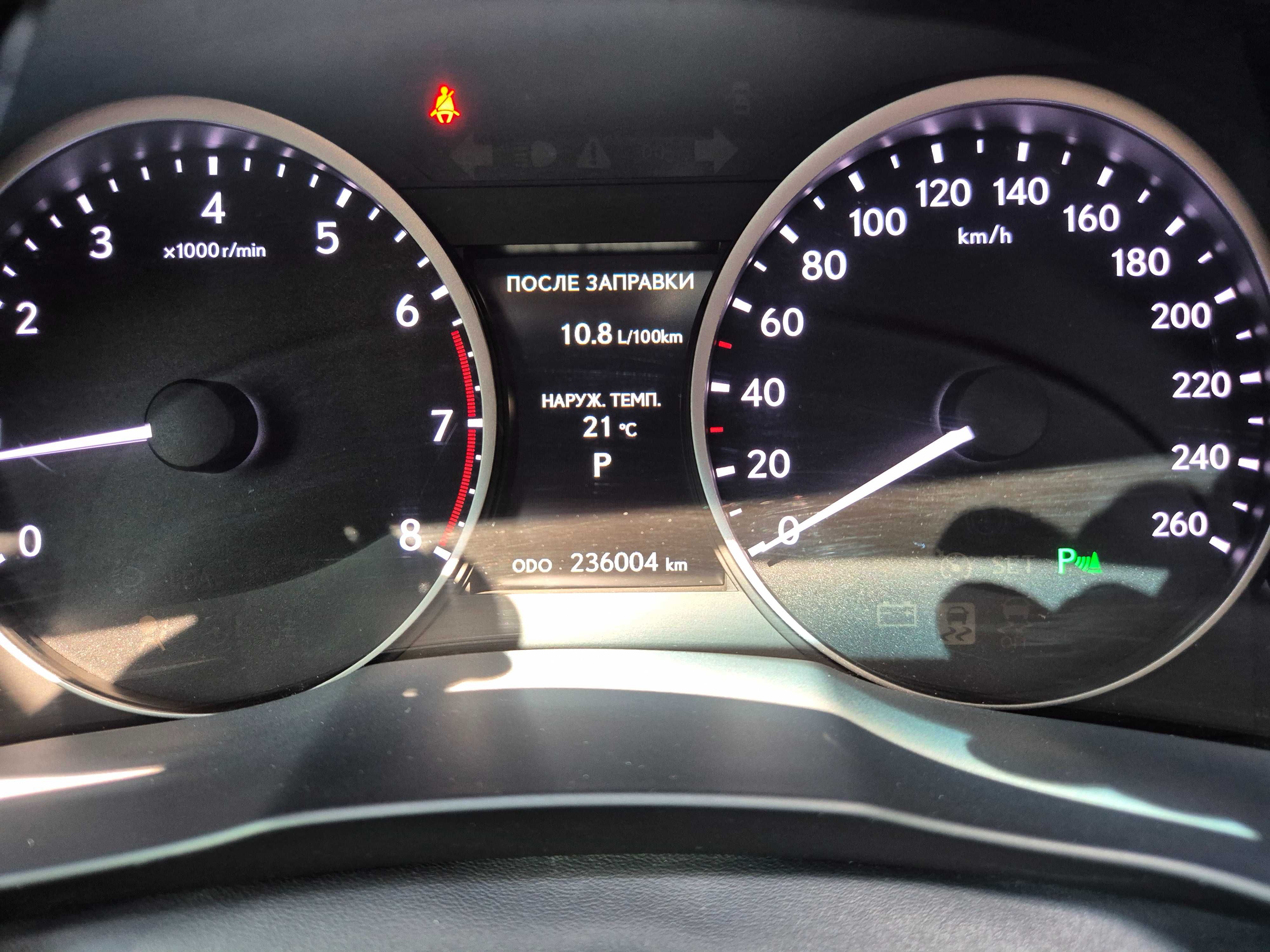 Lexus ES 2012 VI покоління/XV60 • 250 AT (184 к.с.)