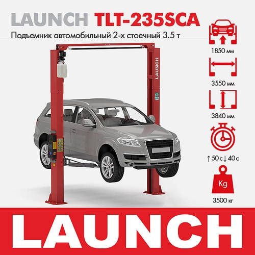 Підйомник автомобільний 2-х стійковий 3,5т 380В LAUNCH Офіційний!