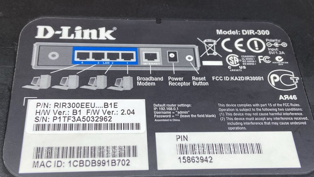 Роутер D-Link DIR-300 150Mbps