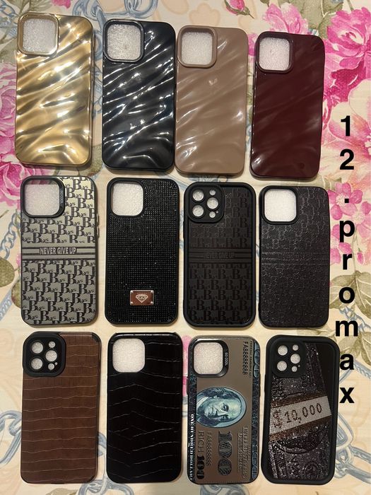 Чохол айфон з камінцями 12.13.14.pro и др