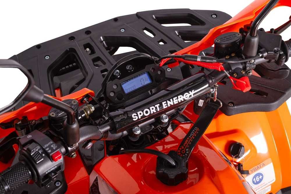 Дитячий квадроцикл Sport Energy AFD125 вибір 2025 наявності в АРТМОТО