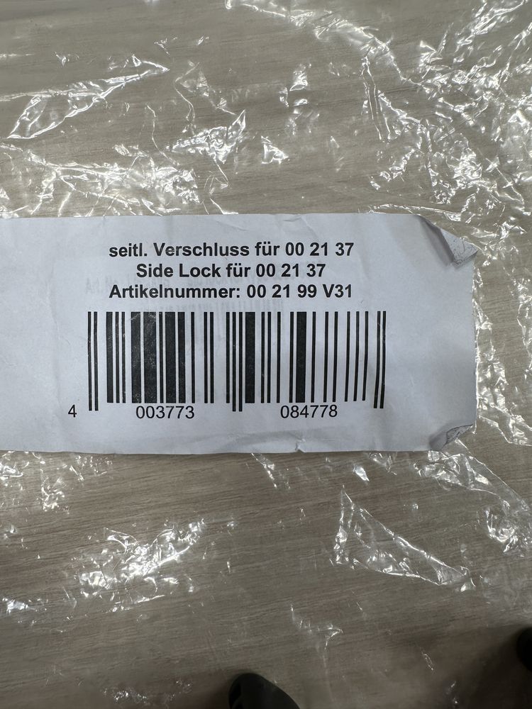 Knipex blokada 002137 - 2 sztuki komplet