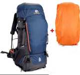 Туристичний рюкзак  50л . (Модель Weikani  65l   (фактично там 50-55