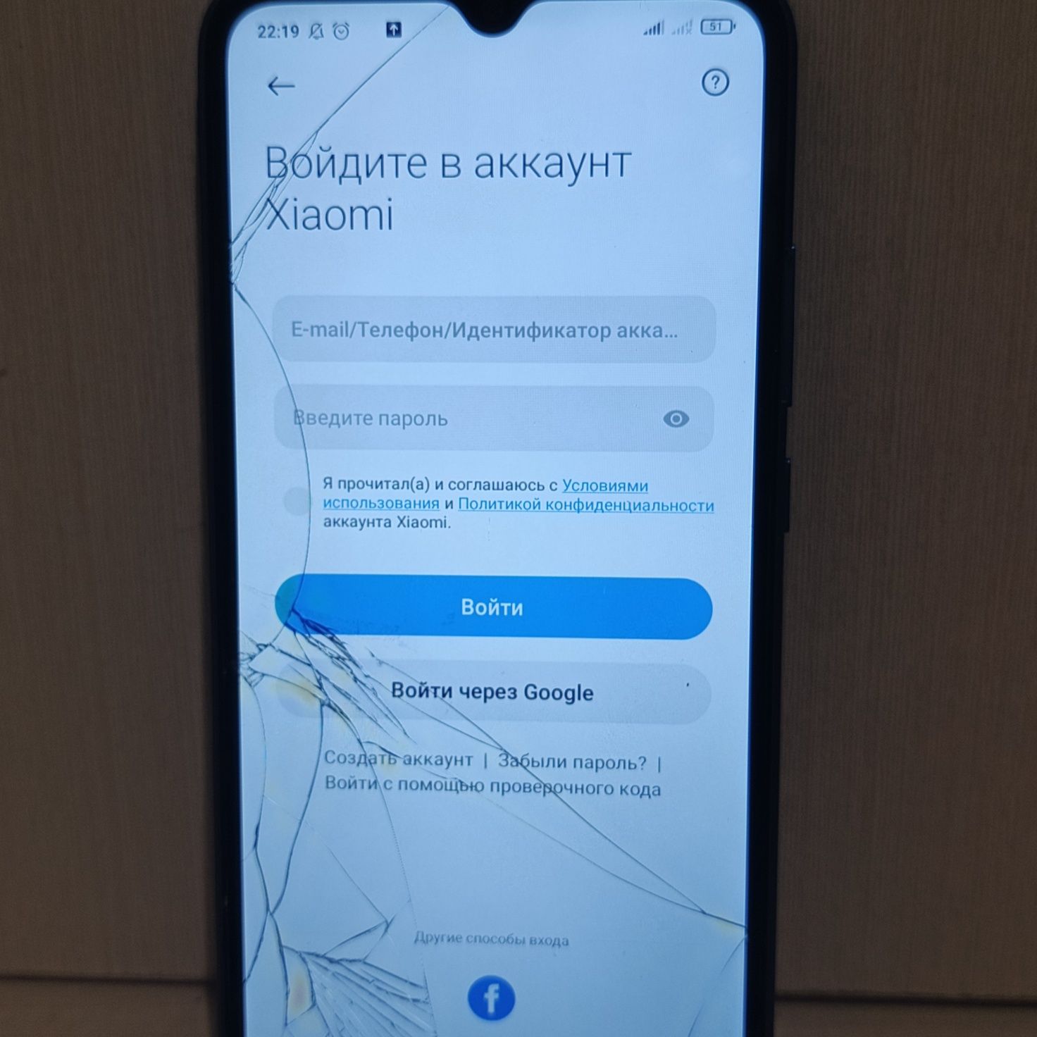 Redmi 9C 3/64gb NFC