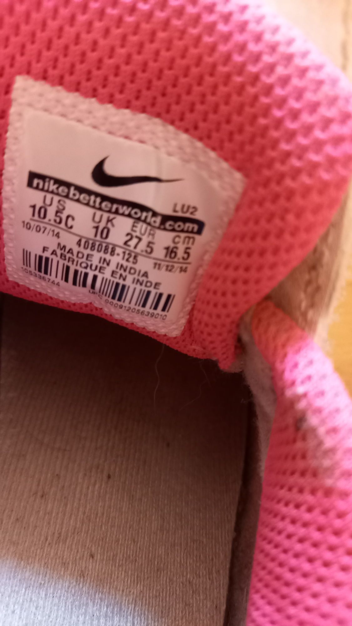 Buty sportowe dziewczęce NIKE  rozm. 27,5 (16,5 cm)