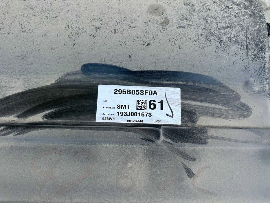 Разборка Днепр Nissan Leaf AZE0 (13-17) ZE1 (18-) Ниссан Лиф запчасти