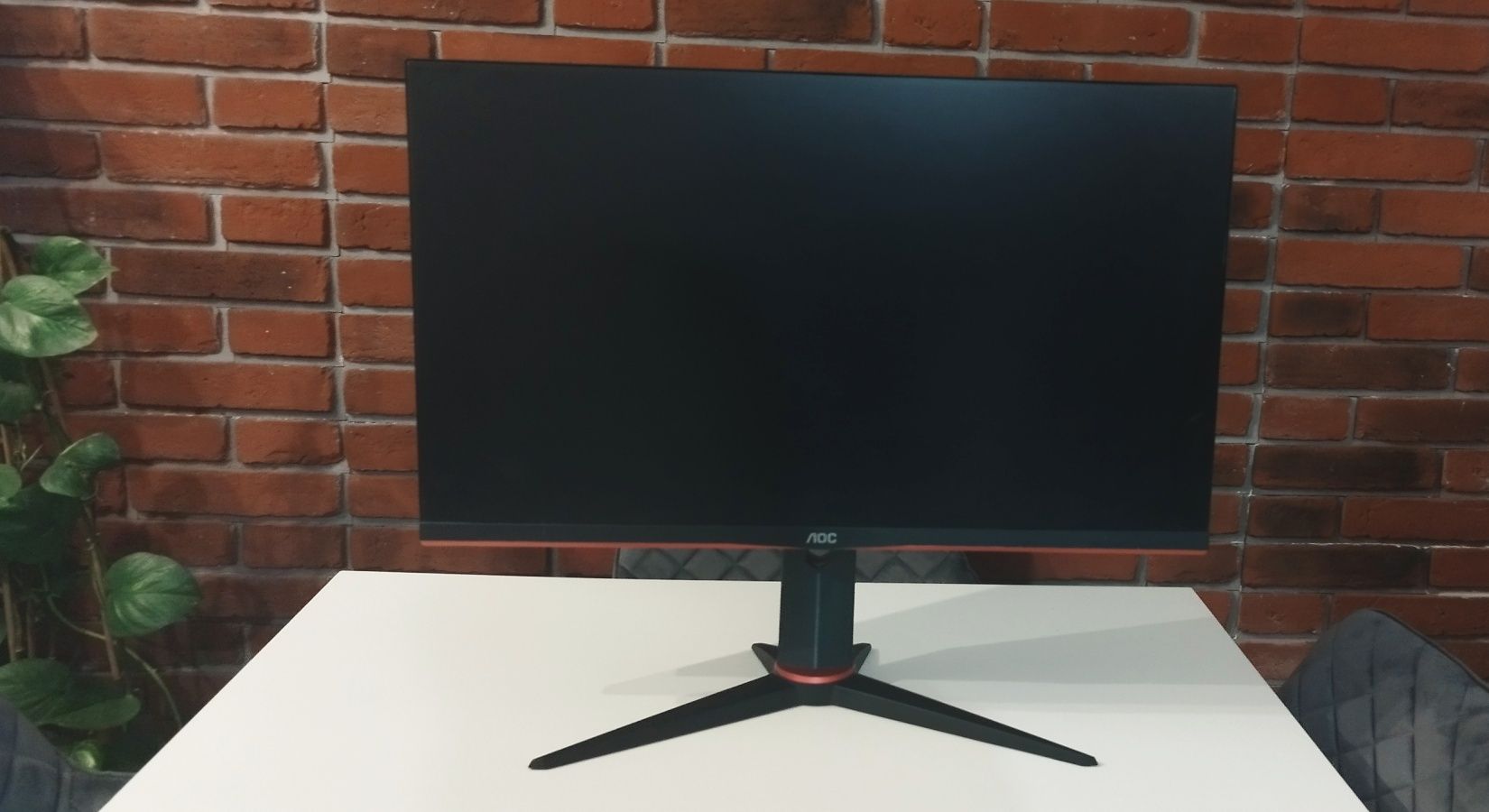 Sprzedam monitor AOC 24G2U