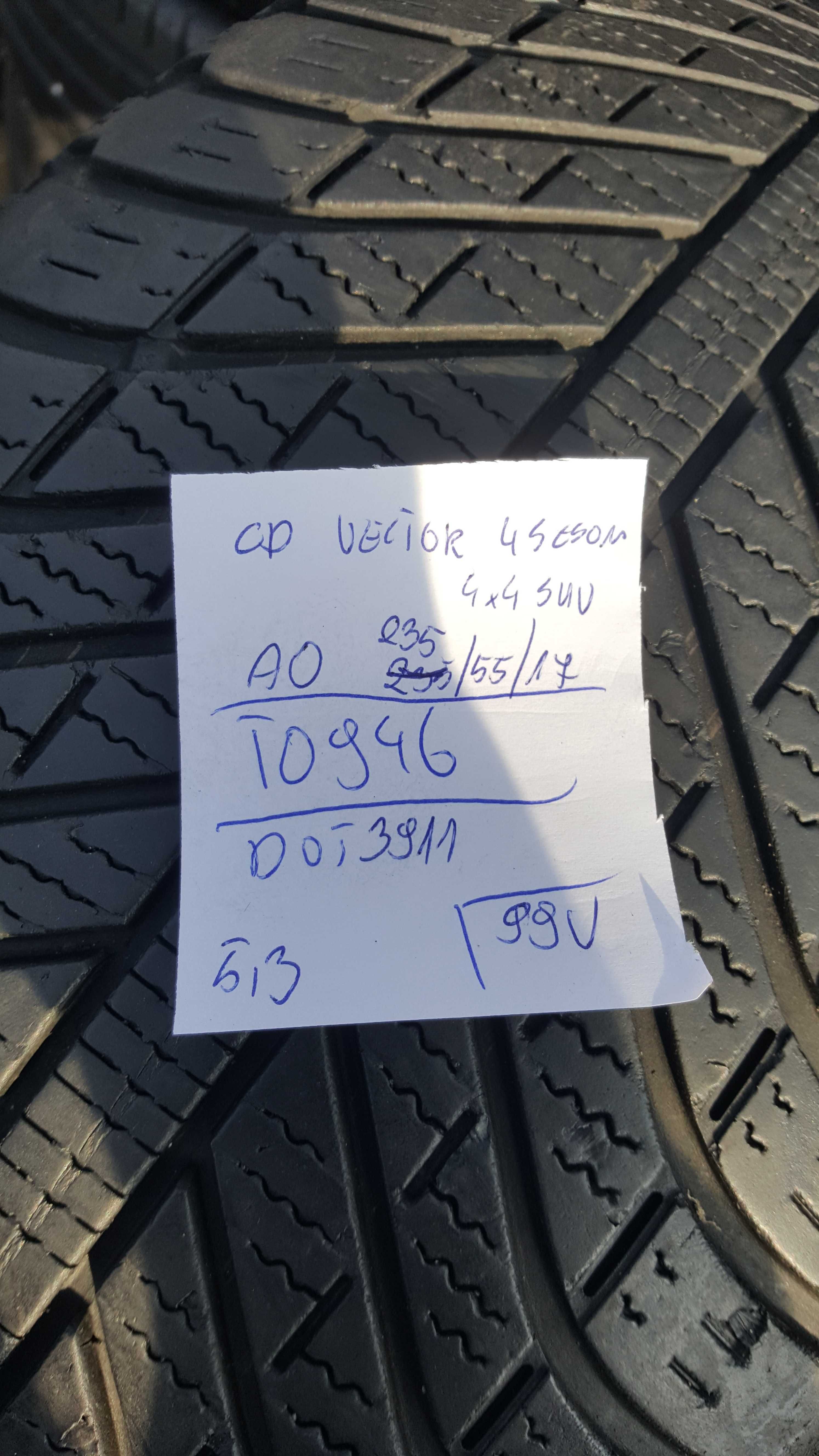 Goodyear 235/55 r17 Vector 4Seasons 4x4 SUV /// 5,3mm!!! A0