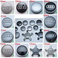 Колпачки для дисков Audi 56 59 60, 61, 68, 69, 77, 135 mm Заглушки Ауд