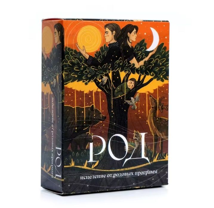 Метафорические карты Род