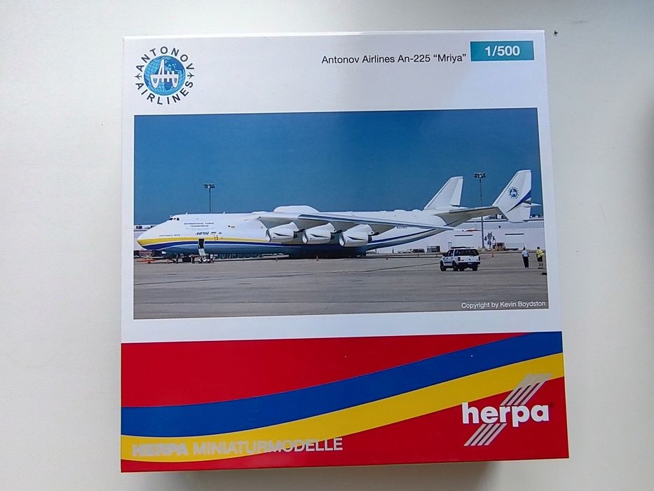 Модель літака, модель самолета АН-225 "Мрія", масштаб 1:500