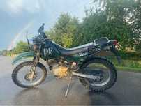 Suzuki DR 125 zarejestrowana