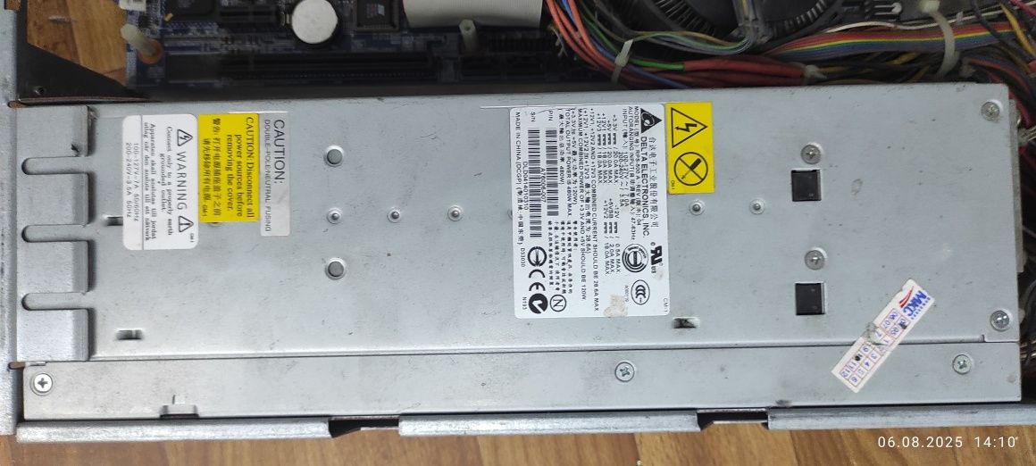 Продаю сервер SR2300