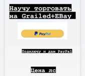 Футболки death row records шапки поставка вещей мма тапаут