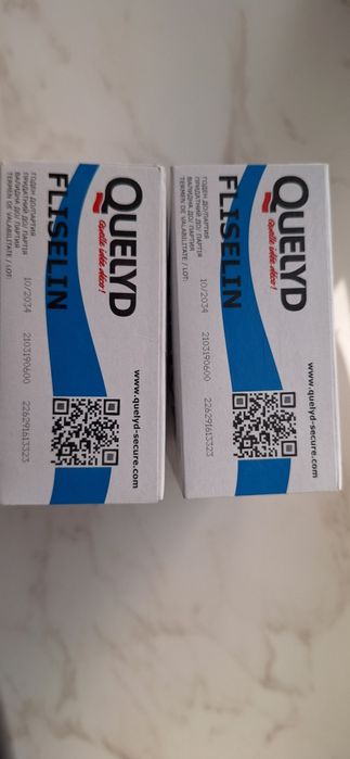 Quelyd fliselin  клей для шпалер Келид