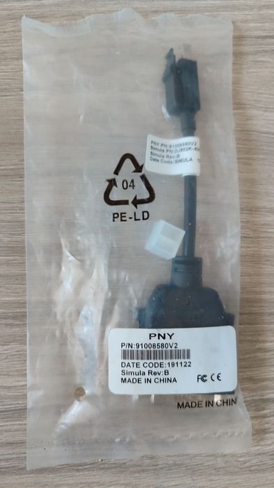 Адаптери: Displayport Apple,DVI, dislayport
