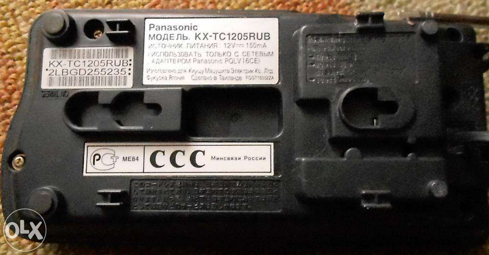 Продам радиотелефон Panasonic KX-TC 1205 RUB