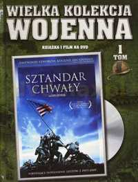 Sztandar Chwały - film