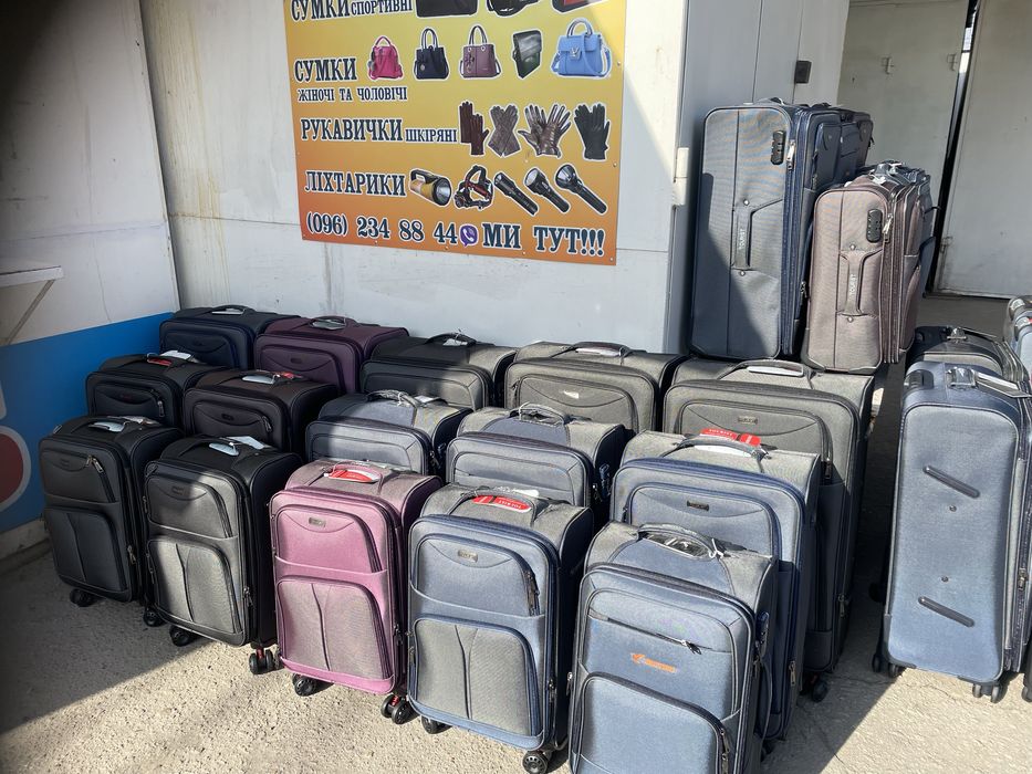 Чемоданы  Three Birds   Запорожье