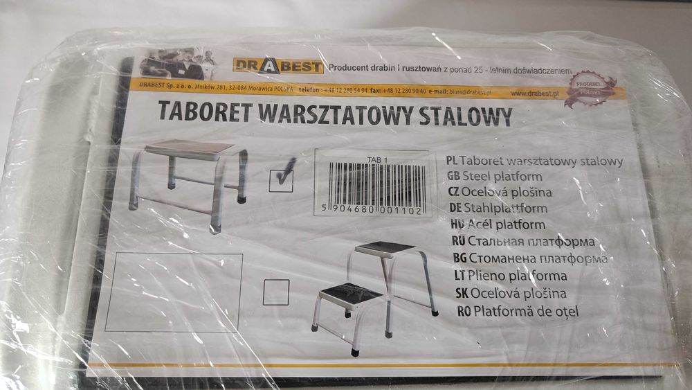 Drabinka, podest stalowy 1 stopniowy