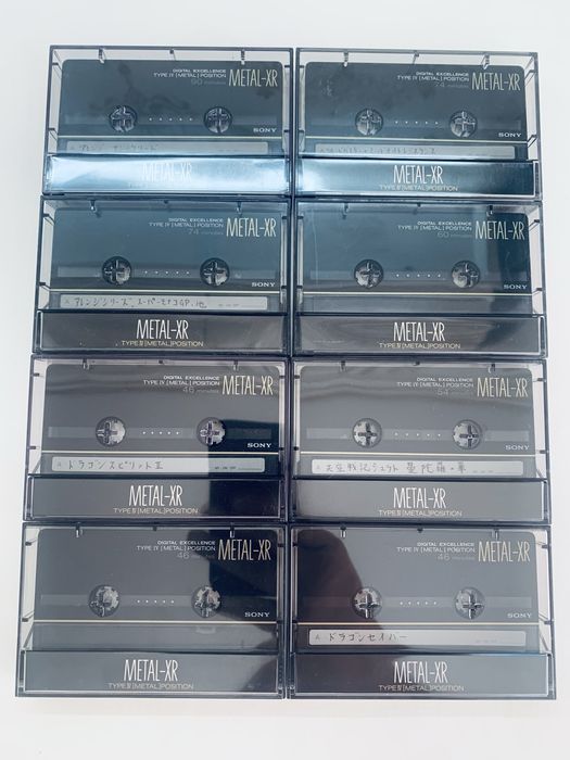 Аудіокасети Sony XR Metal
