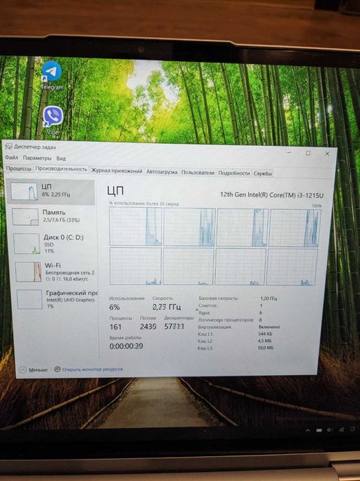Ноутбук Lenovo IdeaPad Flex 5 16IAU7 трансформер,i3-1215U,8Gb,512SSD