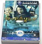 Futatsu No Tou The Lord Of The Rings Nintendo Gamecube