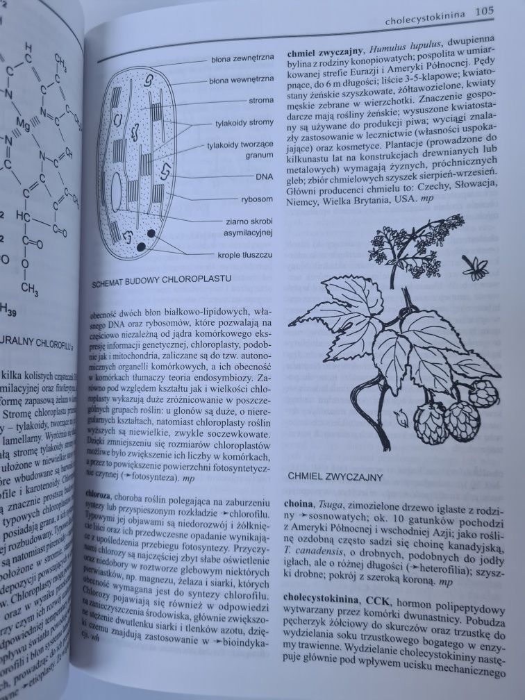 Biologia - Encyklopedia szkolna