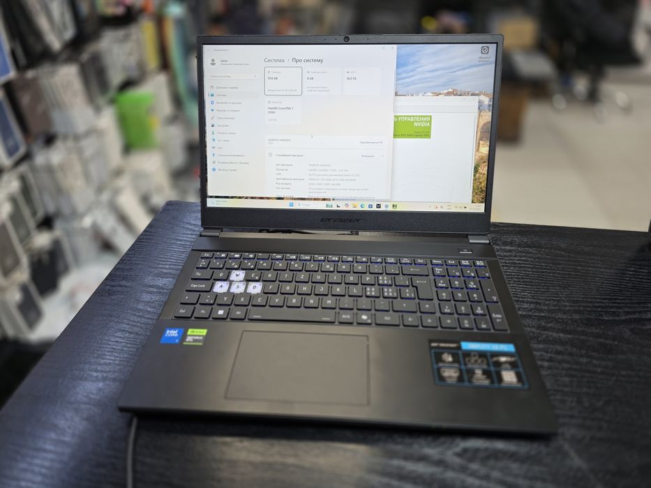 Medion  ERAZER Deputy 15 P1  U7 /16/1Tb/5060