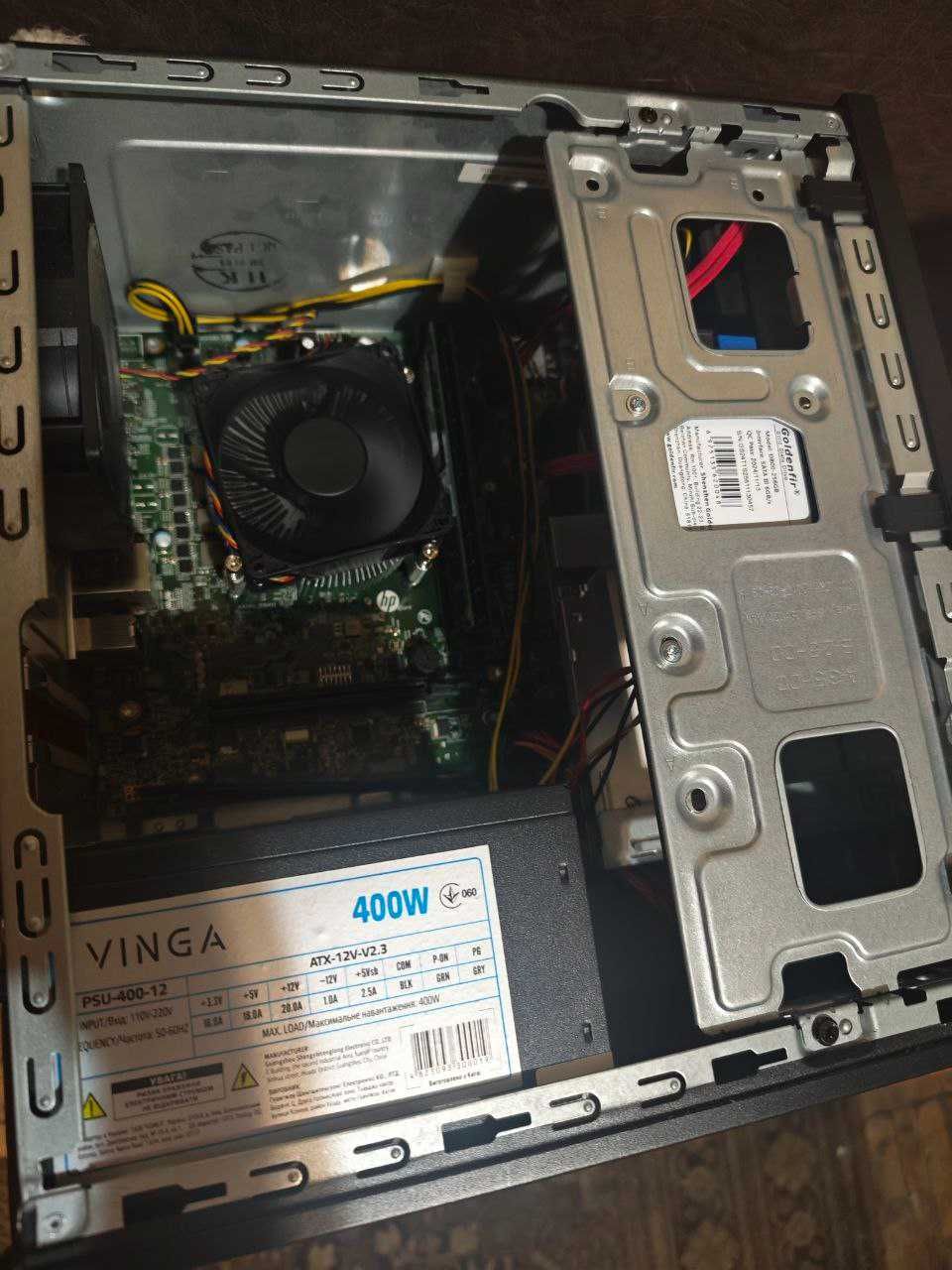 Мультимедійний ПК: (AMD A10-9700/8Gb/AMD R7 Graphics/SSD 256gb)