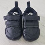 Buty Nike w rozmiarze 21
