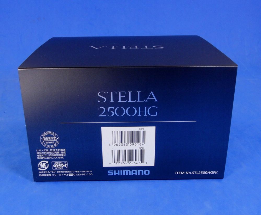 Катушка Shimano Stella FK 2500
