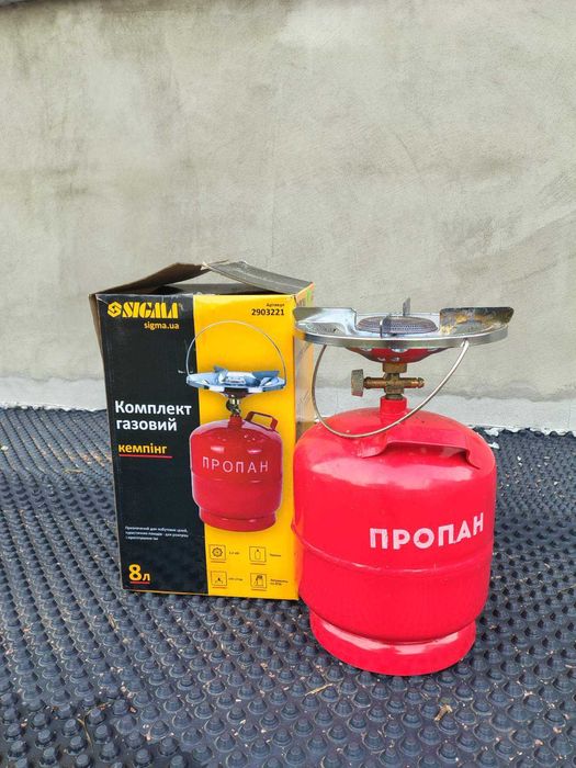 Балон газовий з пальником