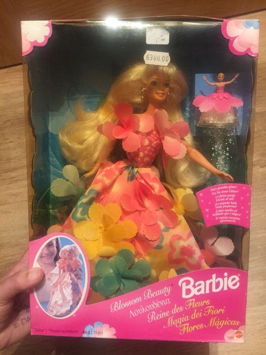 Barbie Blossom Beauty 1996