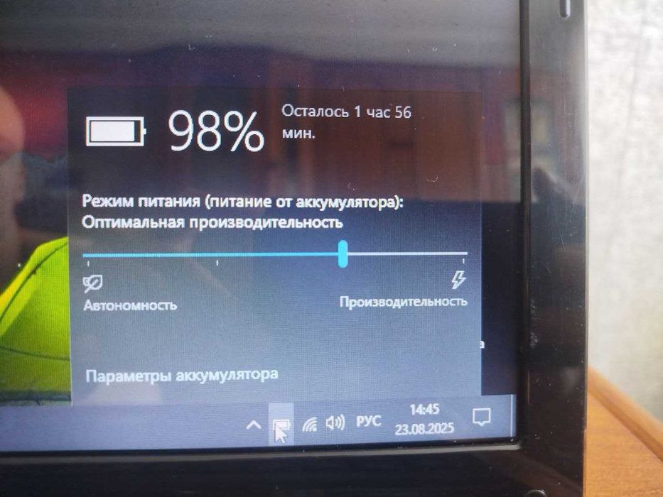 Ноутбук Acer Aspire 5750g .