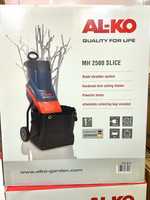 Измельчитель веток Alko MH2500 SLICE