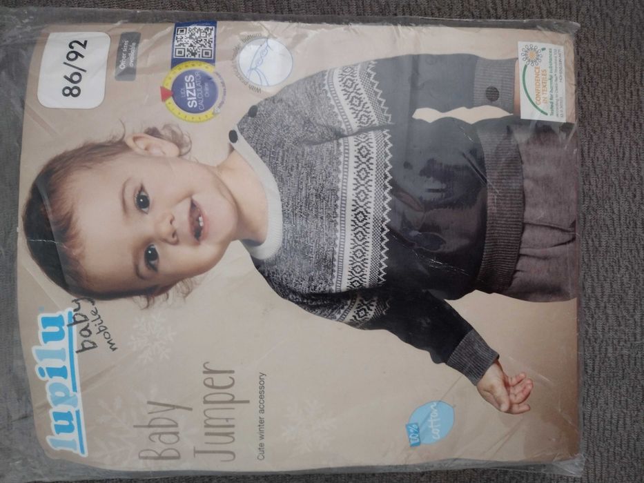 Sweter dla chłopca NOWY