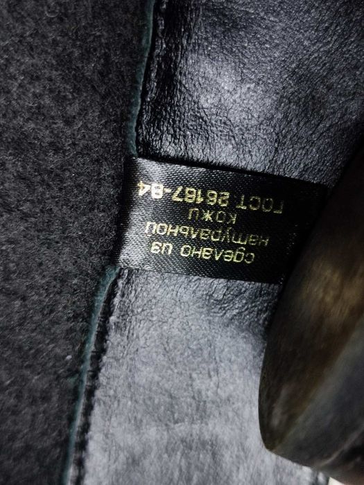 Сапоги женские, кожаные,р 36-37. пара 500грн