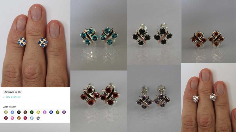 Срібні прикраси з золотом у Подарунок Сережки Пусети Знижка 10%