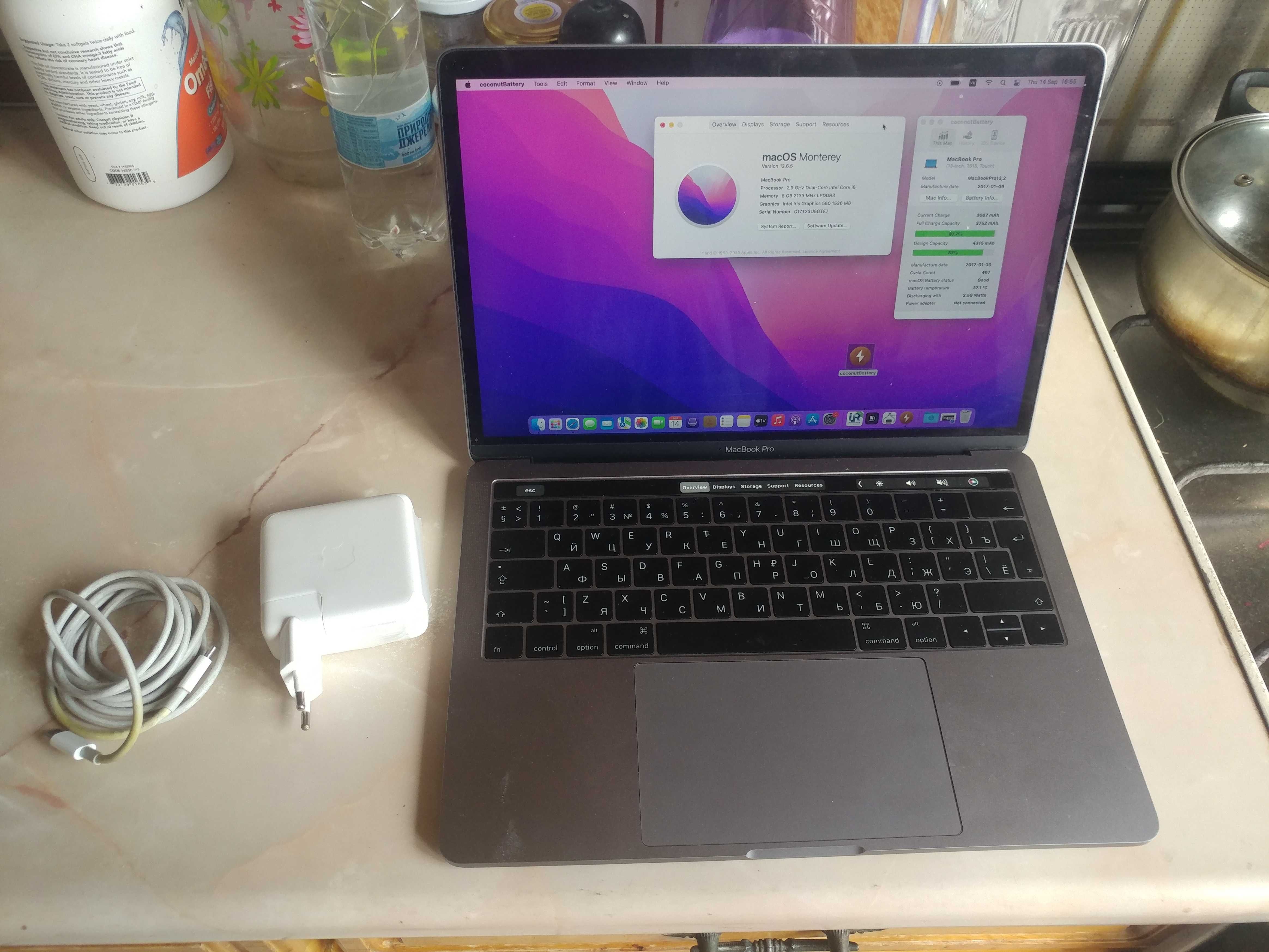 Macbook Pro A1706. 2.9Ghz/8/256