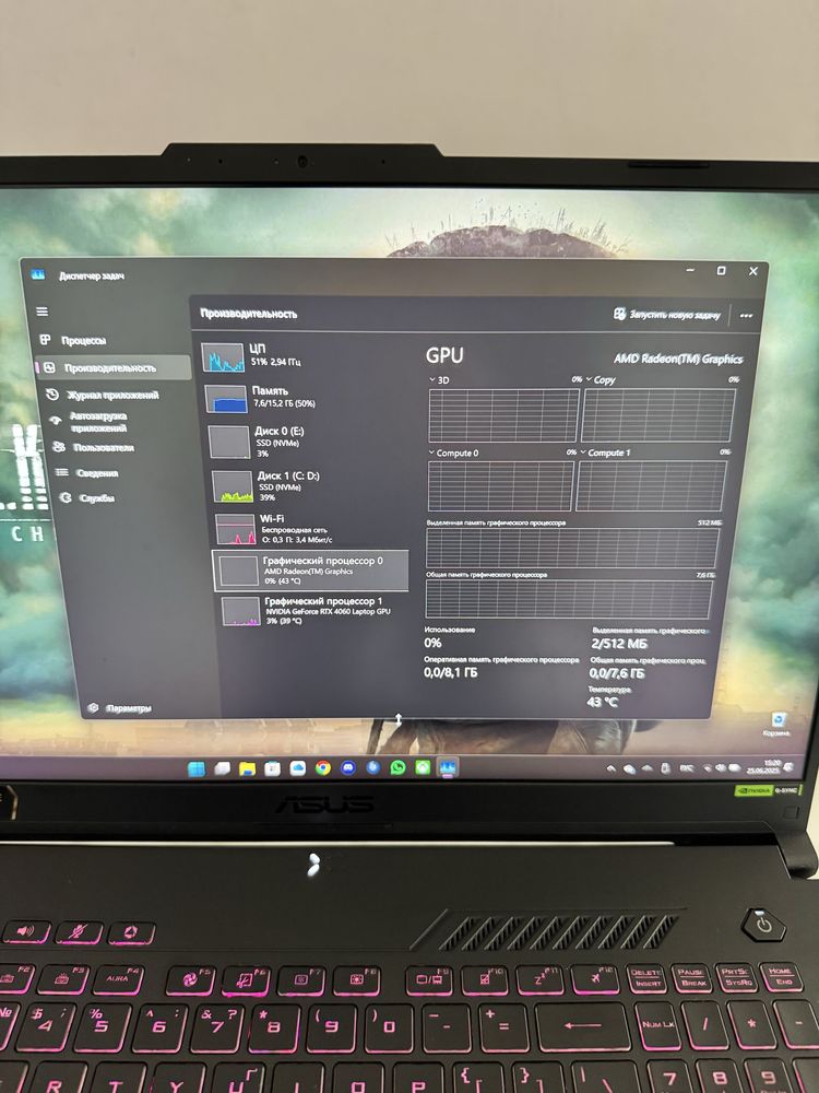 Продам ігровий ноутбук ASUS